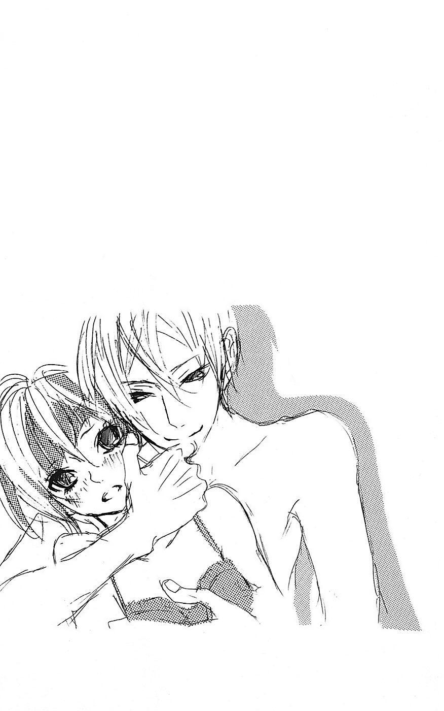 Read Himitsu no Ai-chan Manga Online