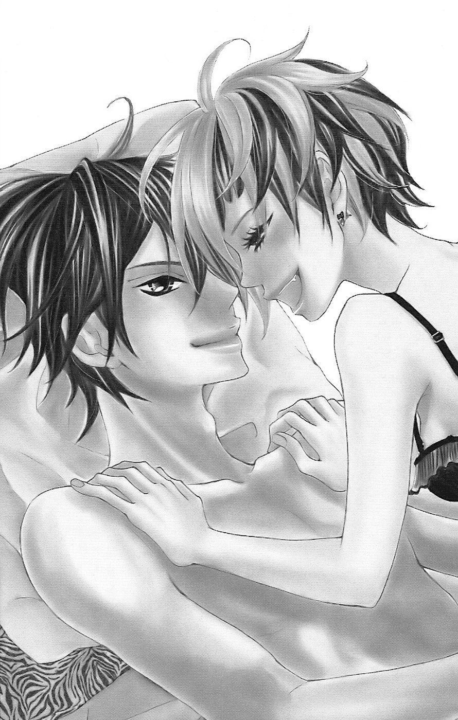 Read Himitsu no Ai-chan Manga Online