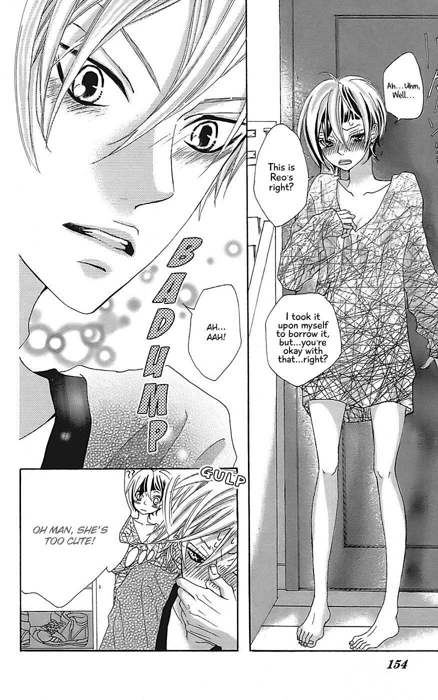 Read Himitsu no Ai-chan Manga Online