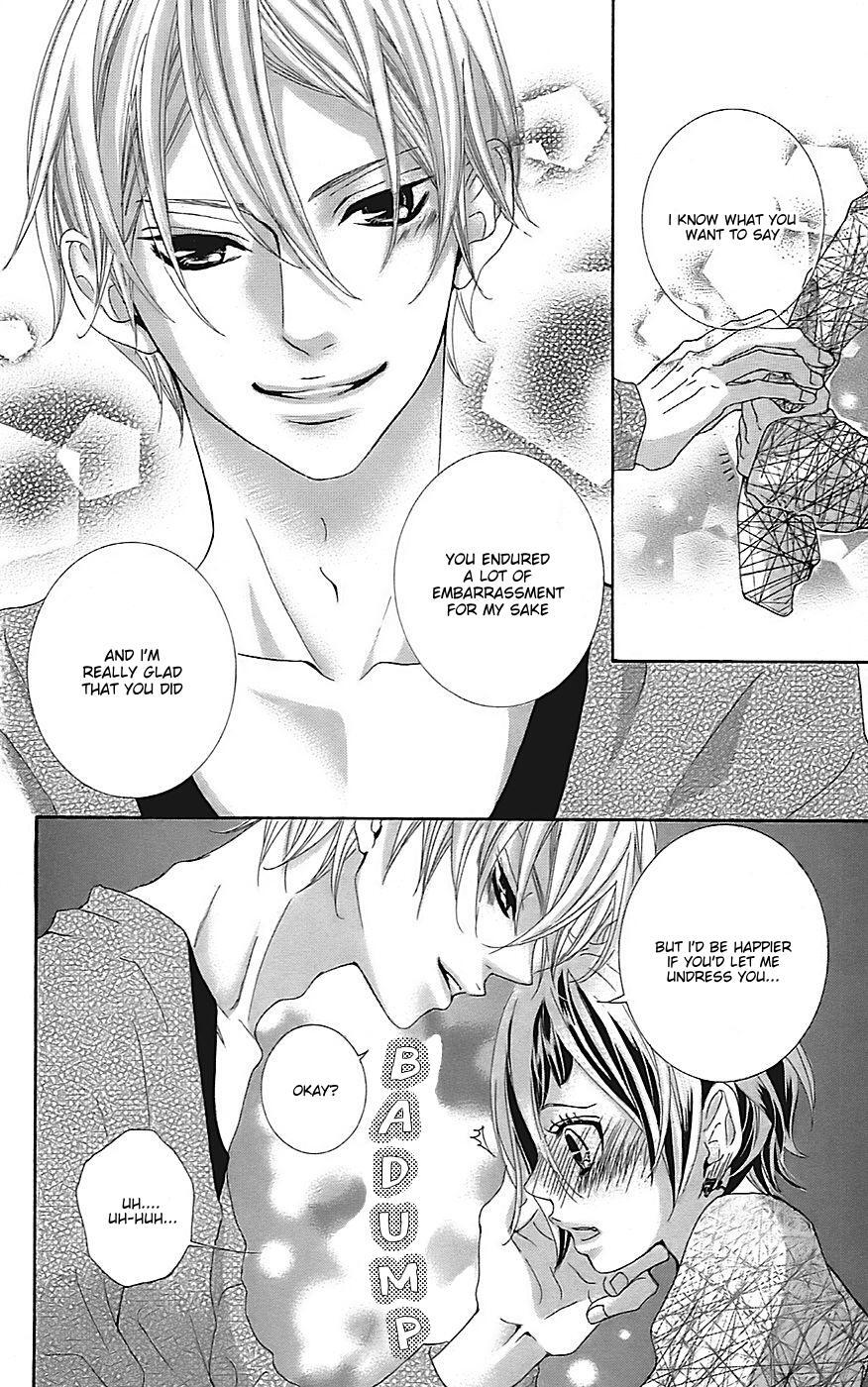 Read Himitsu no Ai-chan Manga Online