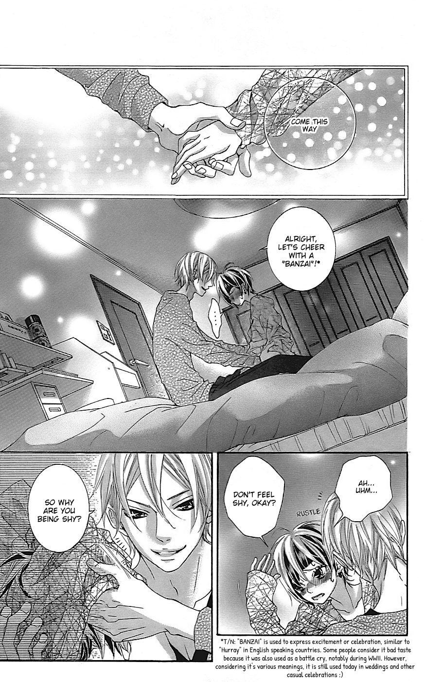 Read Himitsu no Ai-chan Manga Online
