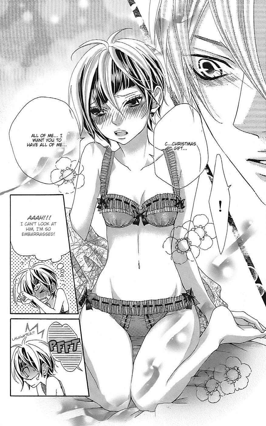 Read Himitsu no Ai-chan Manga Online