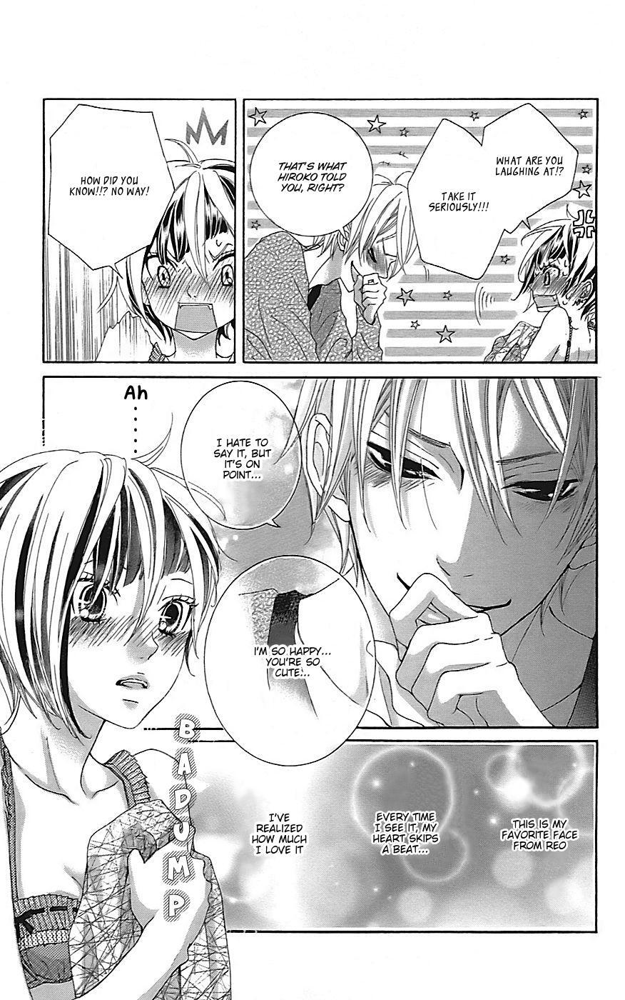Read Himitsu no Ai-chan Manga Online