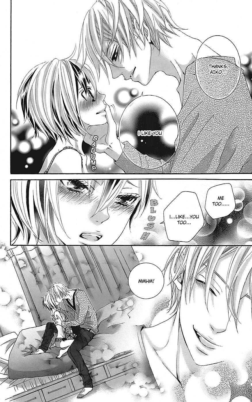 Read Himitsu no Ai-chan Manga Online