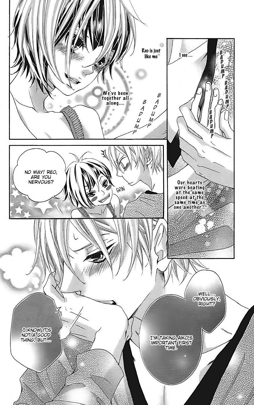 Read Himitsu no Ai-chan Manga Online
