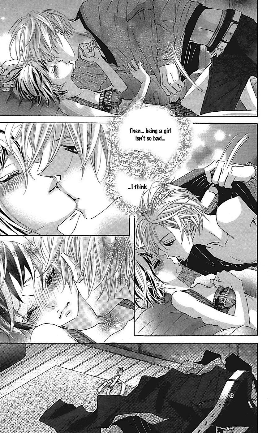 Read Himitsu no Ai-chan Manga Online