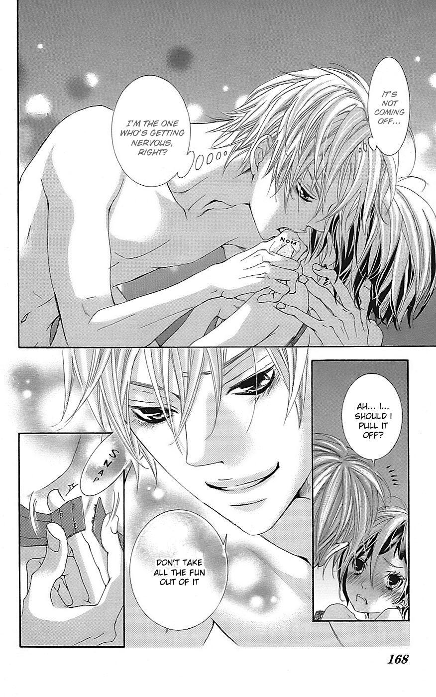 Read Himitsu no Ai-chan Manga Online