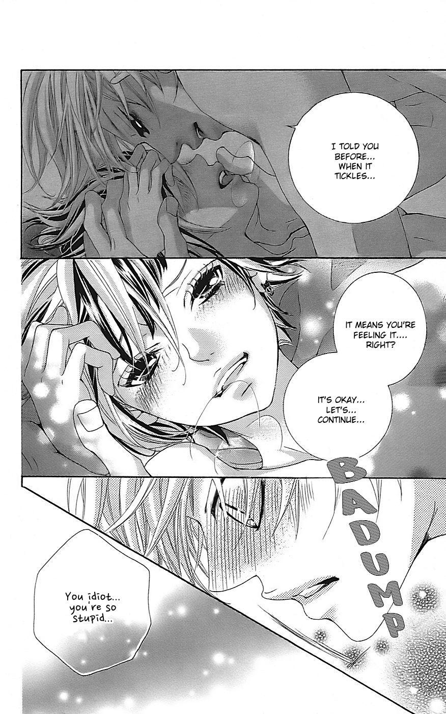 Read Himitsu no Ai-chan Manga Online