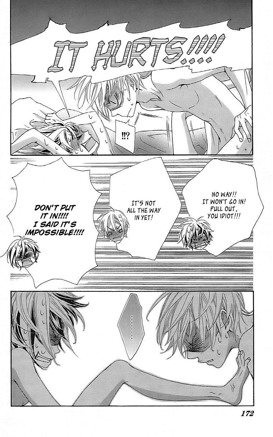 Read Himitsu no Ai-chan Manga Online