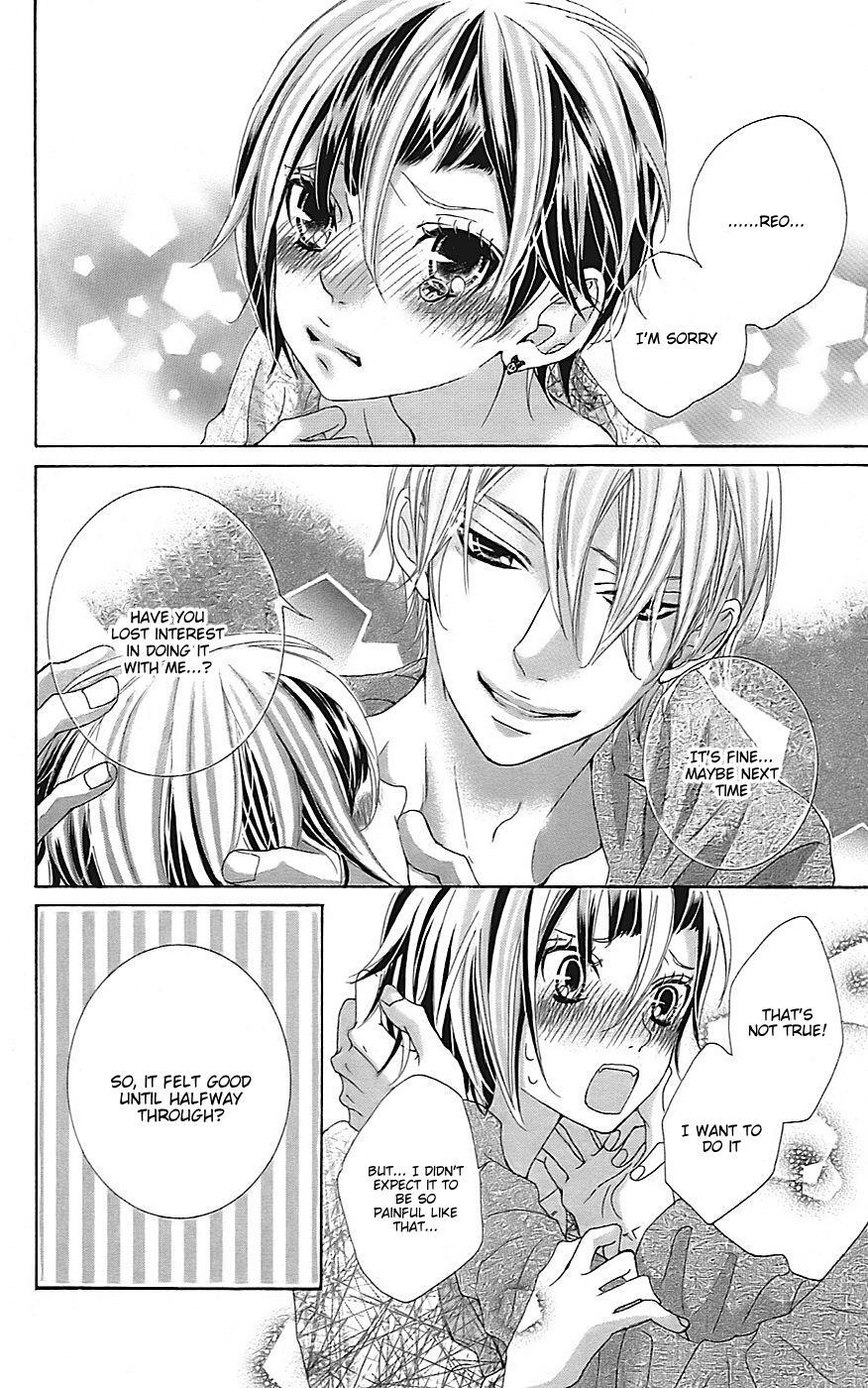Read Himitsu no Ai-chan Manga Online