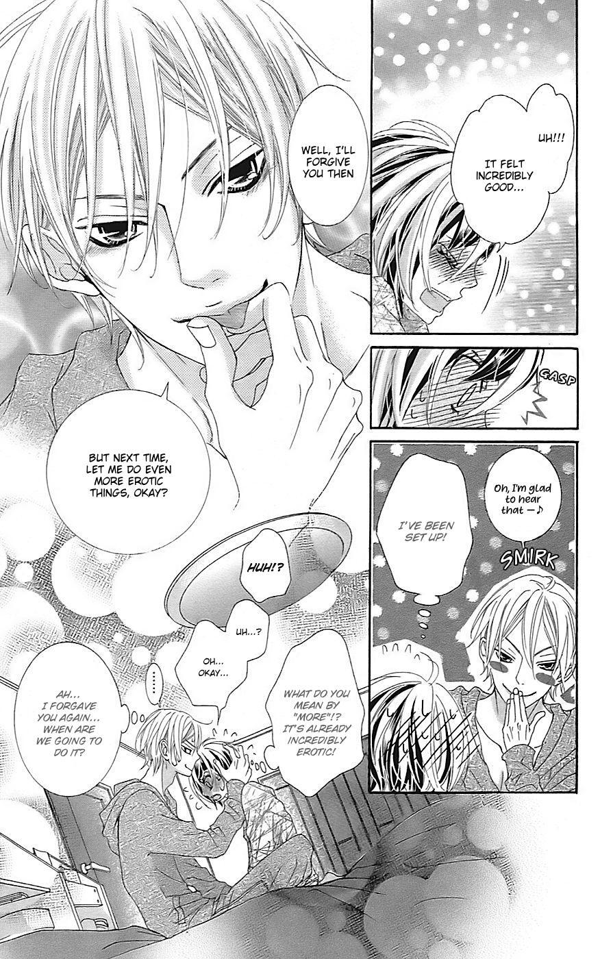 Read Himitsu no Ai-chan Manga Online