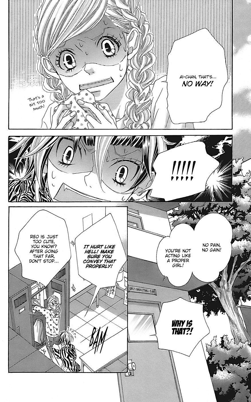 Read Himitsu no Ai-chan Manga Online