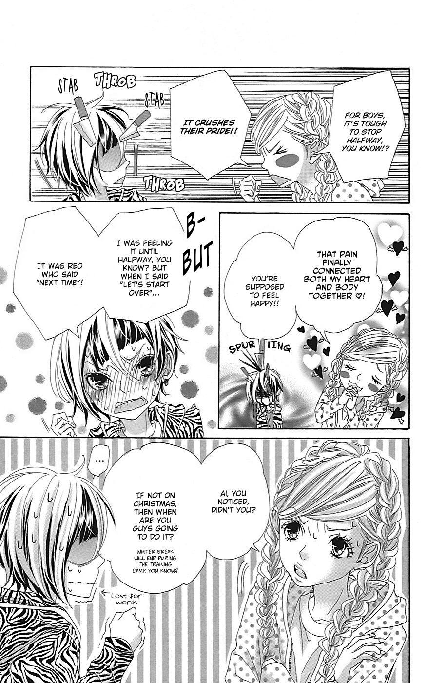 Read Himitsu no Ai-chan Manga Online