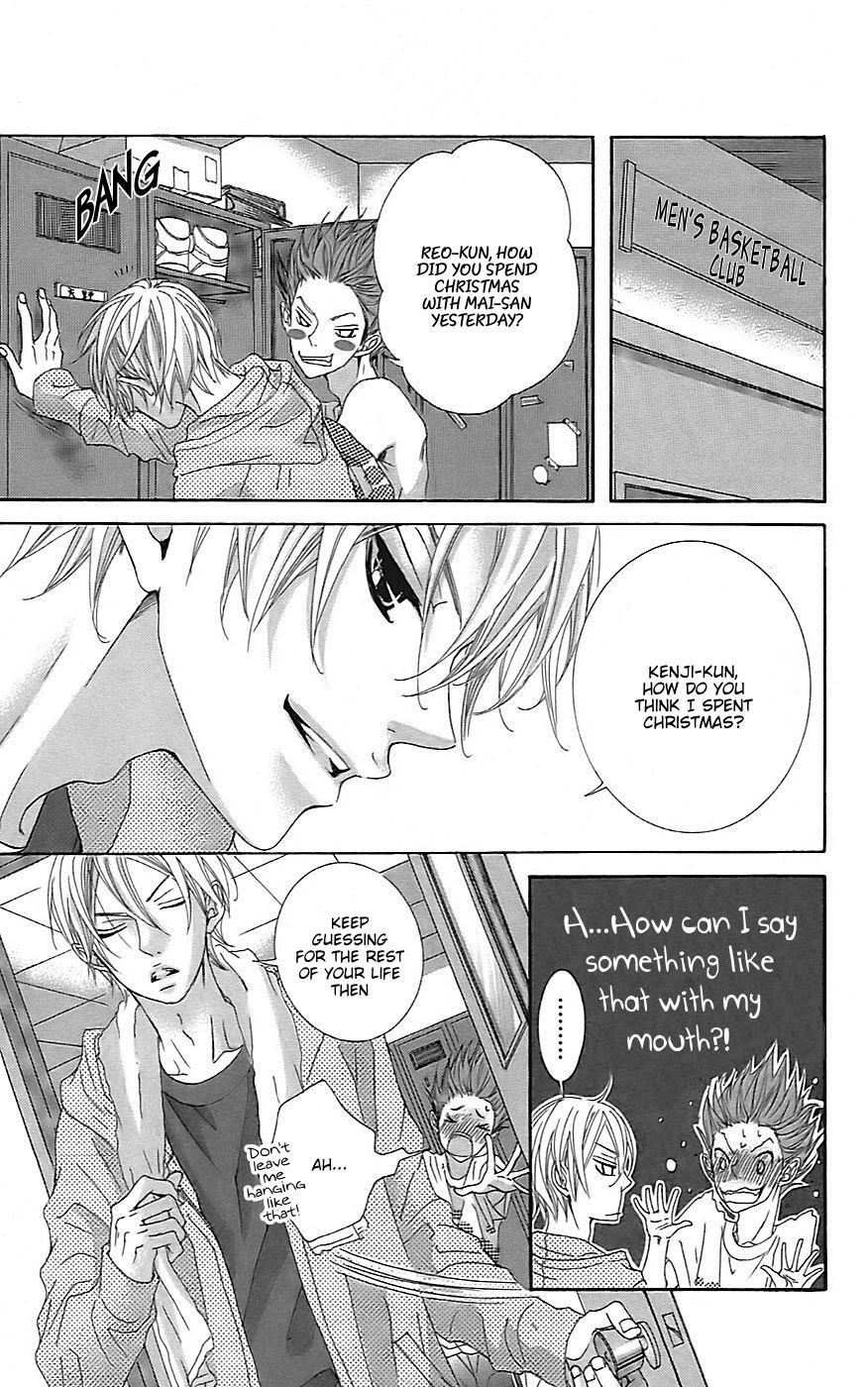 Read Himitsu no Ai-chan Manga Online