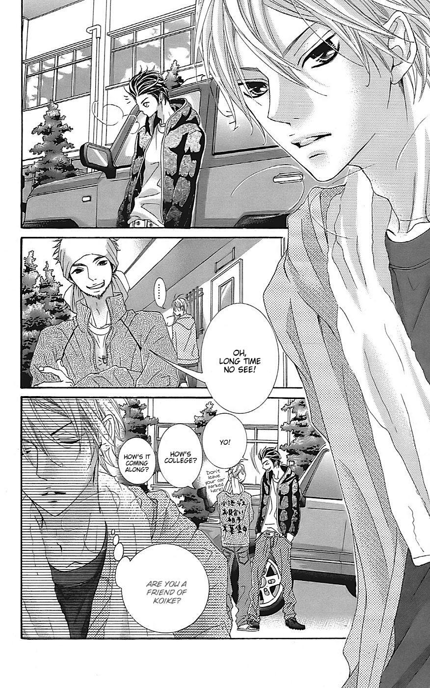 Read Himitsu no Ai-chan Manga Online