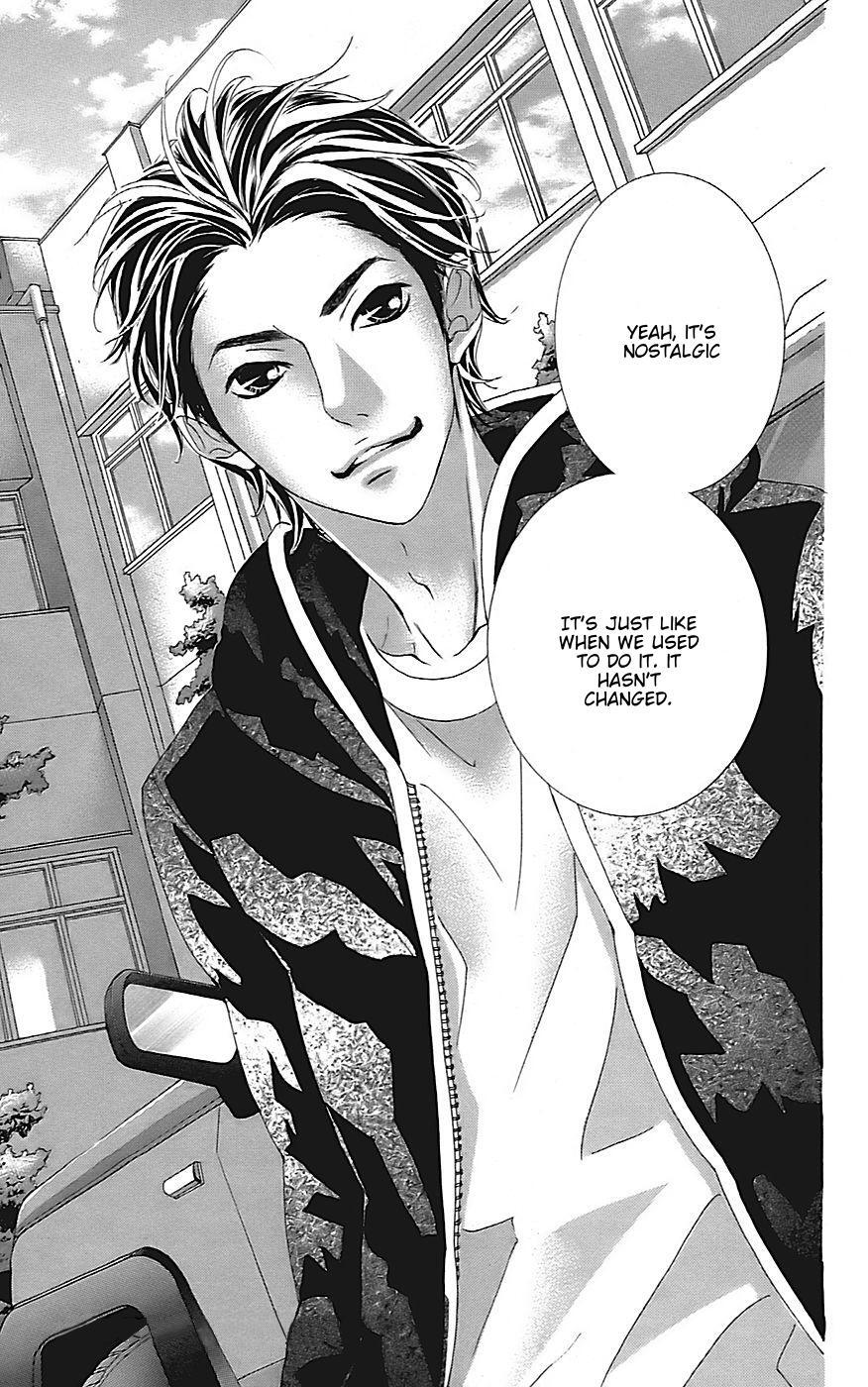 Read Himitsu no Ai-chan Manga Online