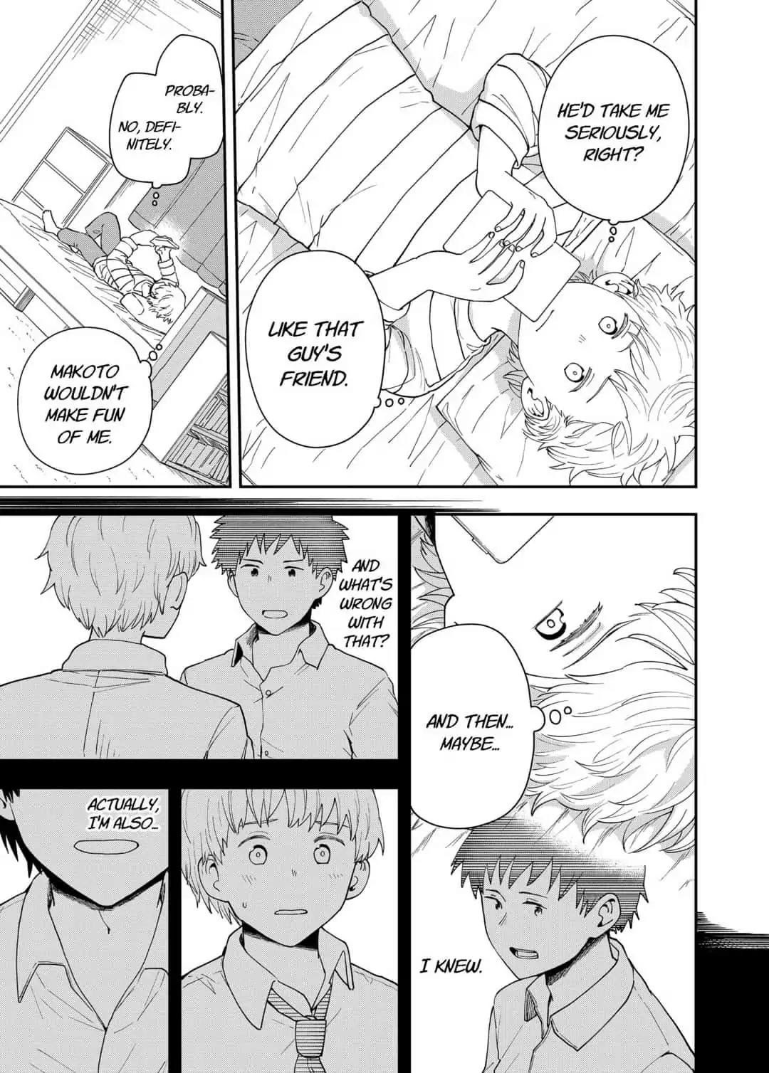 Read Hina Change Manga Online