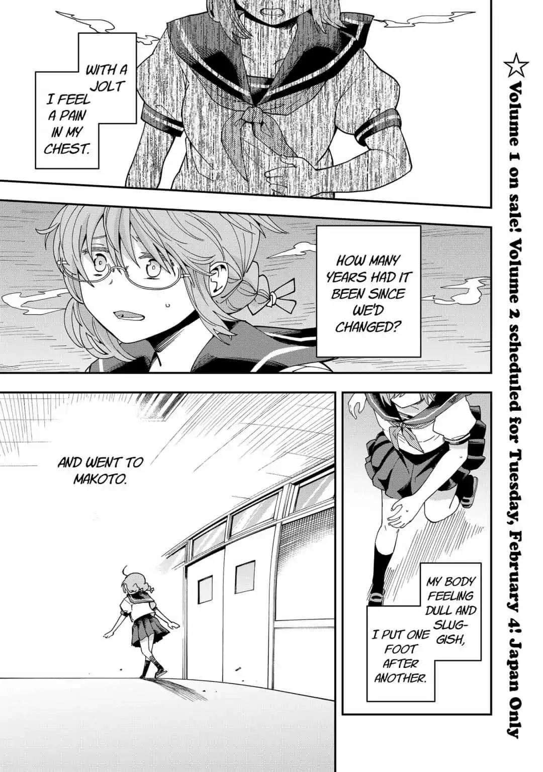Read Hina Change Manga Online