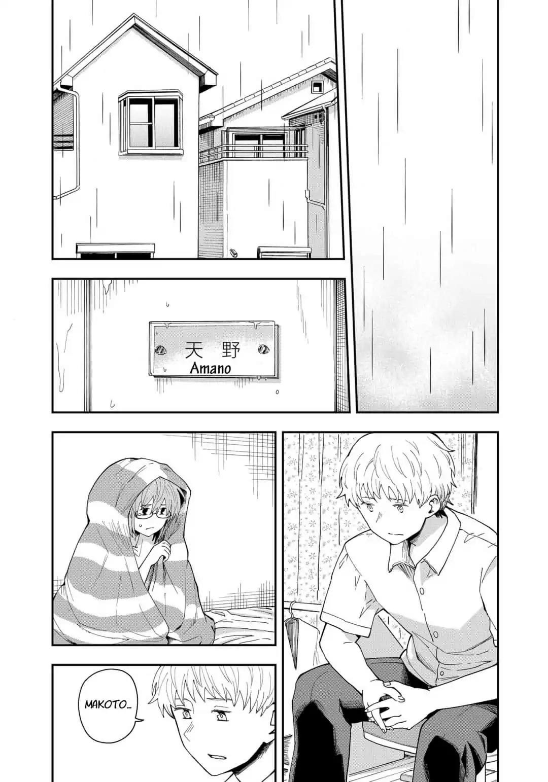 Read Hina Change Manga Online