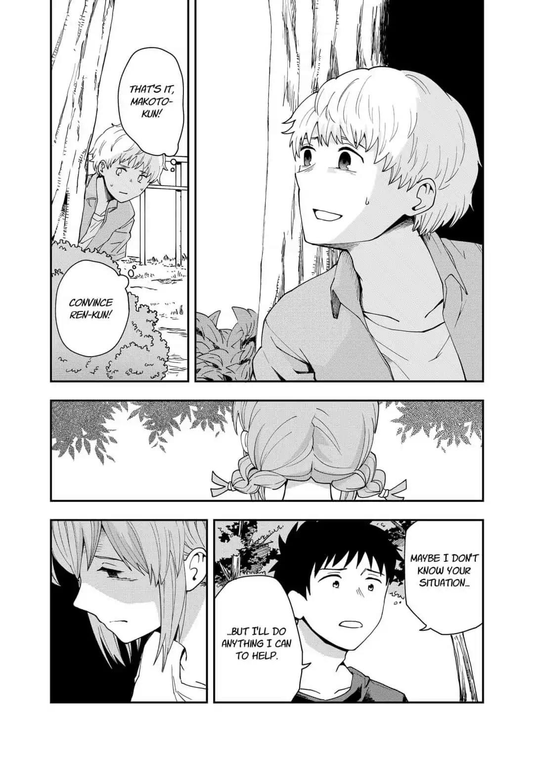 Read Hina Change Manga Online