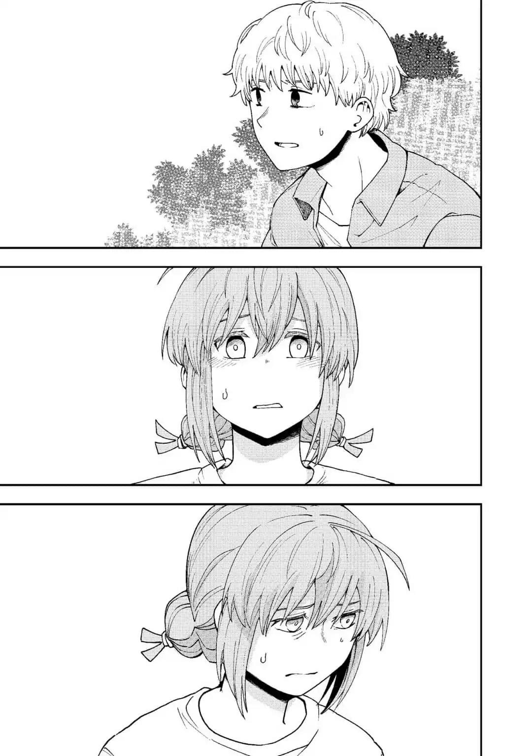 Read Hina Change Manga Online