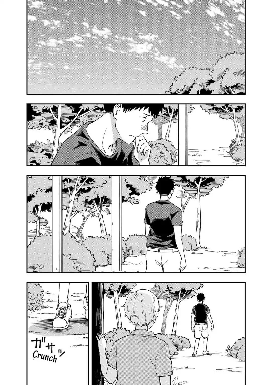 Read Hina Change Manga Online