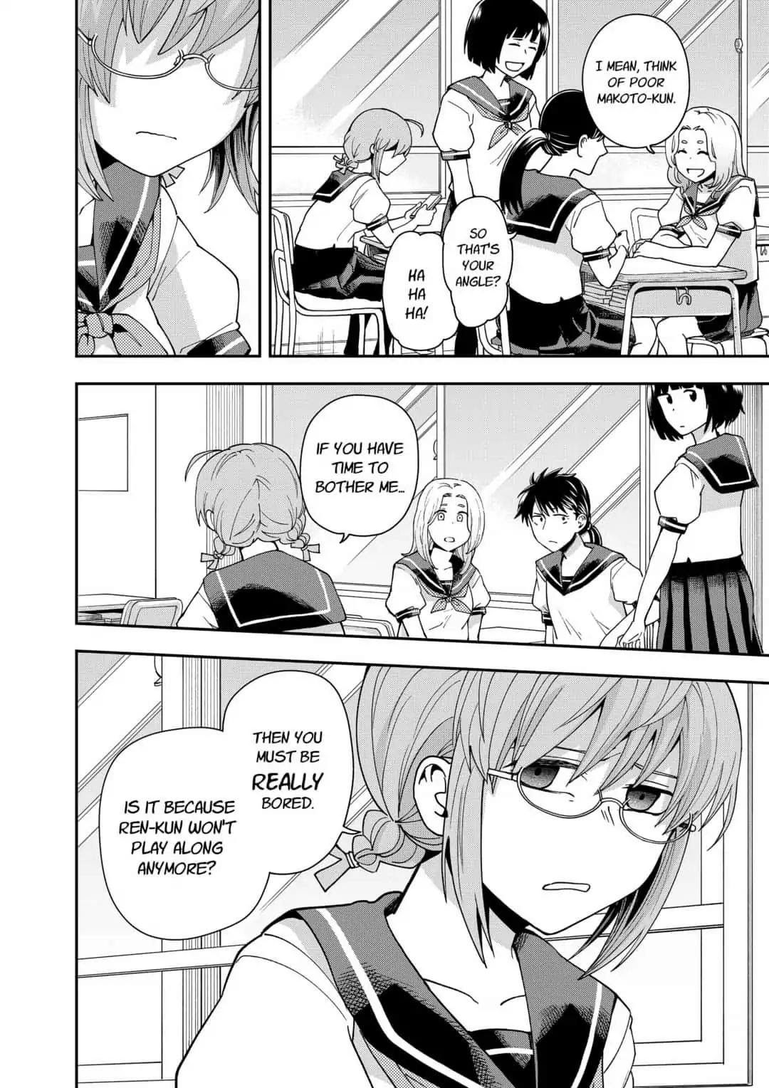 Read Hina Change Manga Online