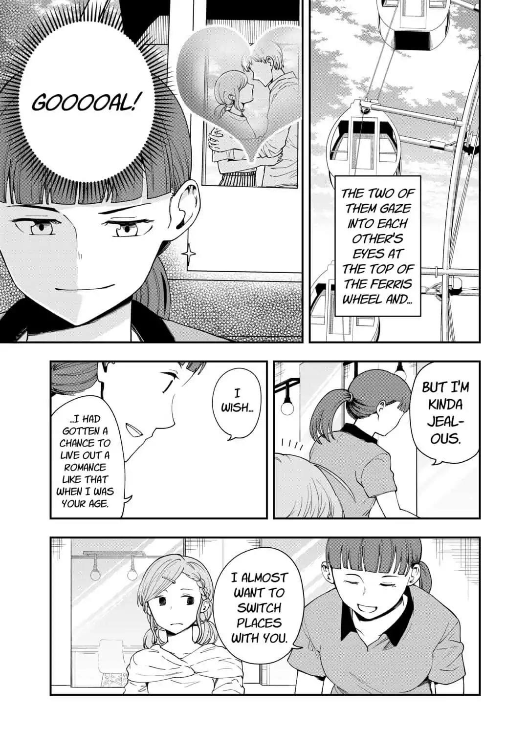 Read Hina Change Manga Online