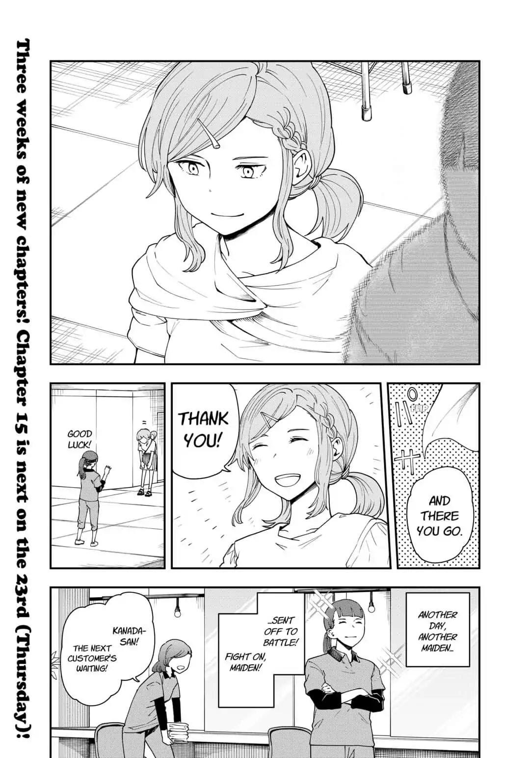 Read Hina Change Manga Online