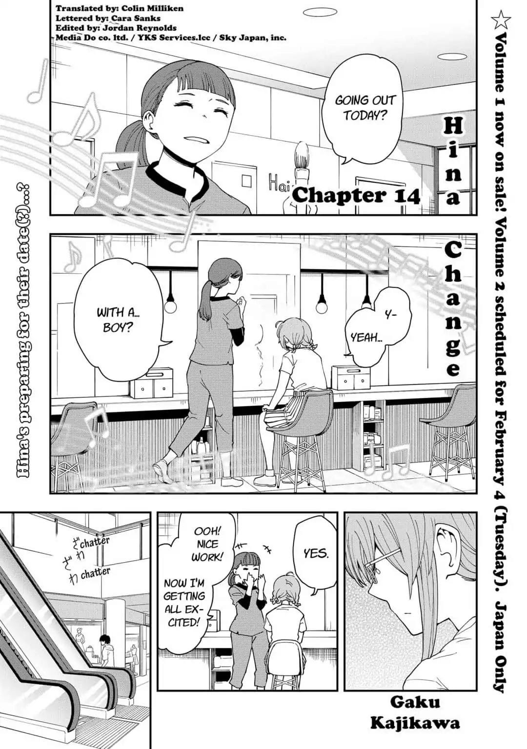 Read Hina Change Manga Online