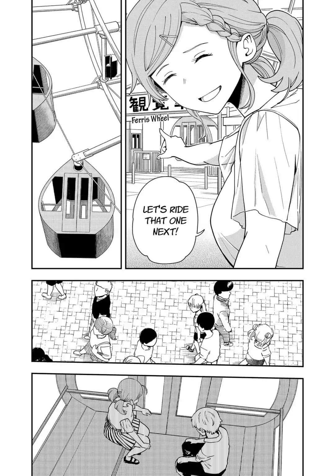 Read Hina Change Manga Online