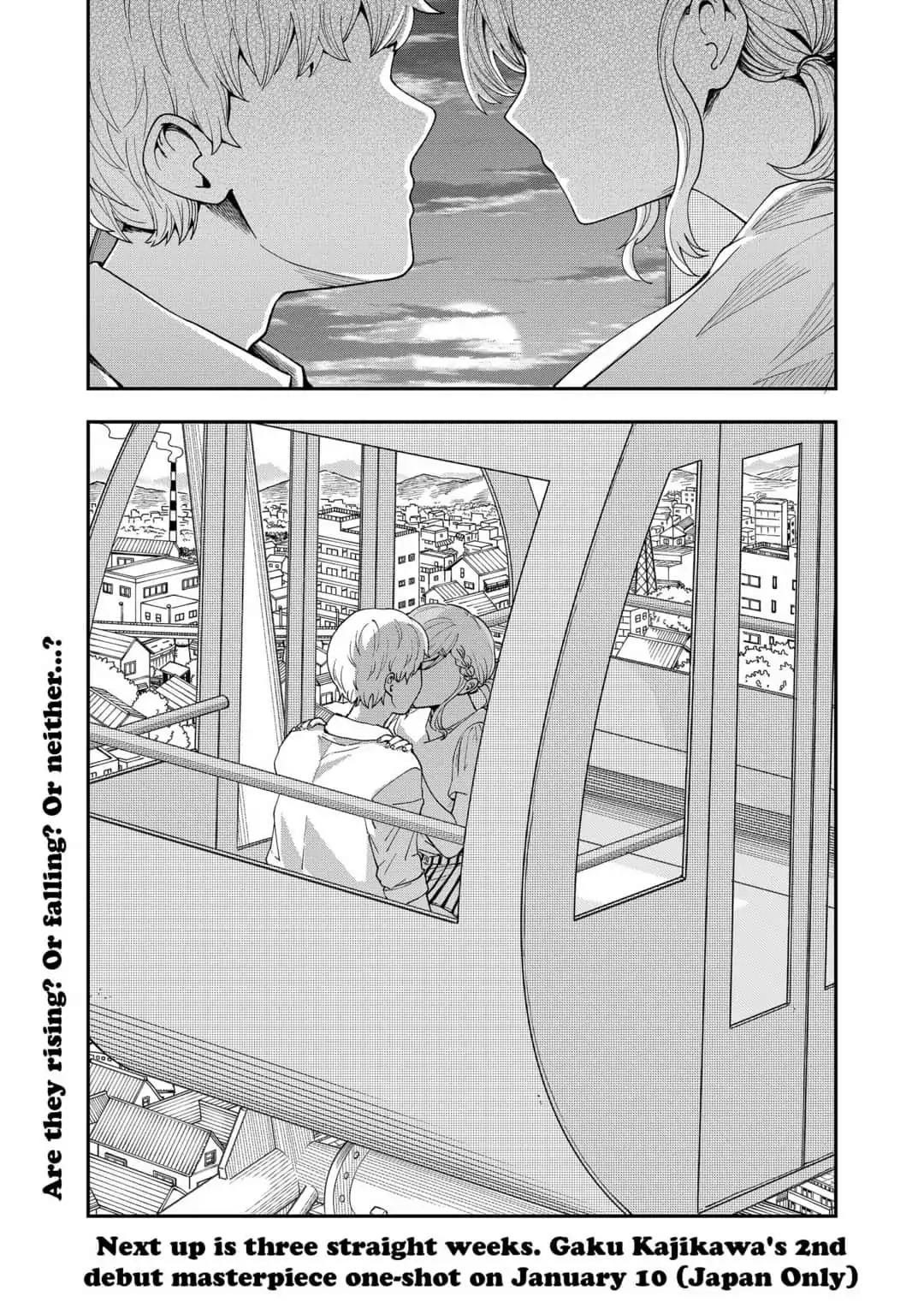 Read Hina Change Manga Online