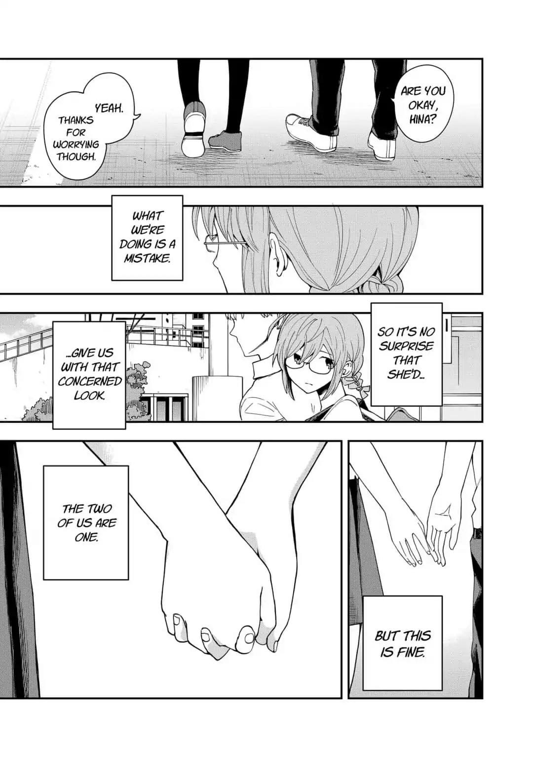 Read Hina Change Manga Online
