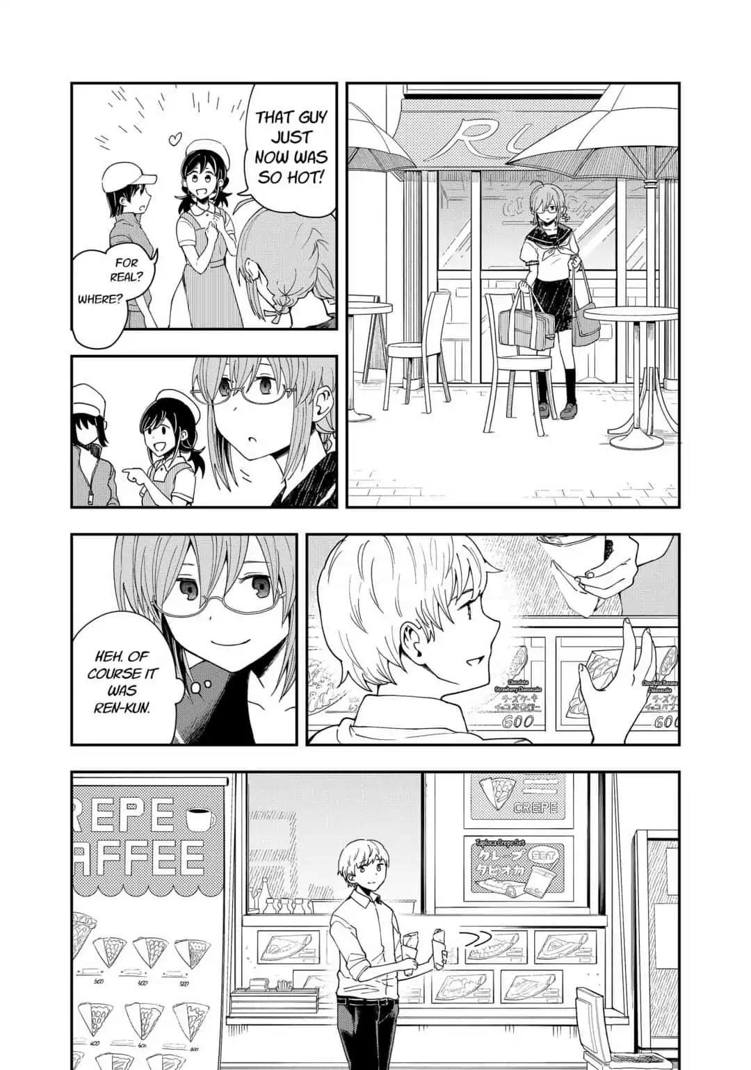 Read Hina Change Manga Online