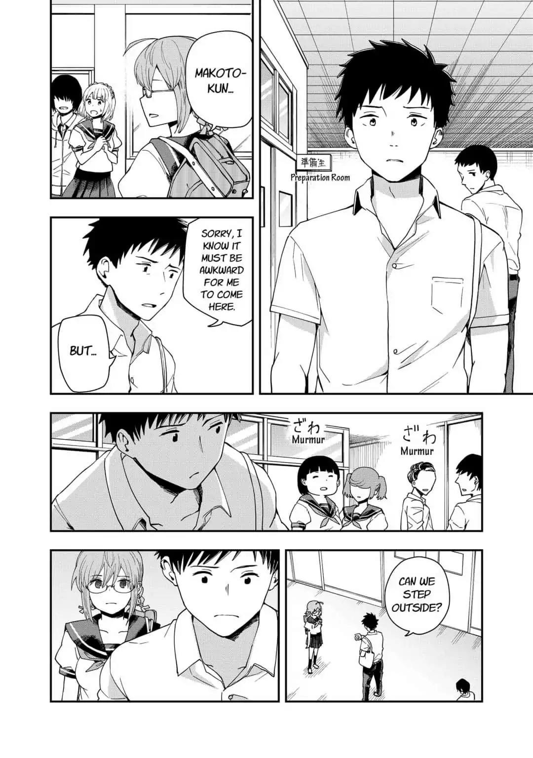 Read Hina Change Manga Online