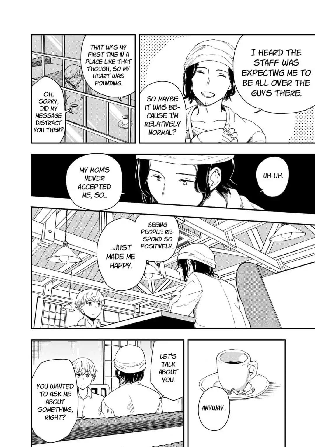 Read Hina Change Manga Online