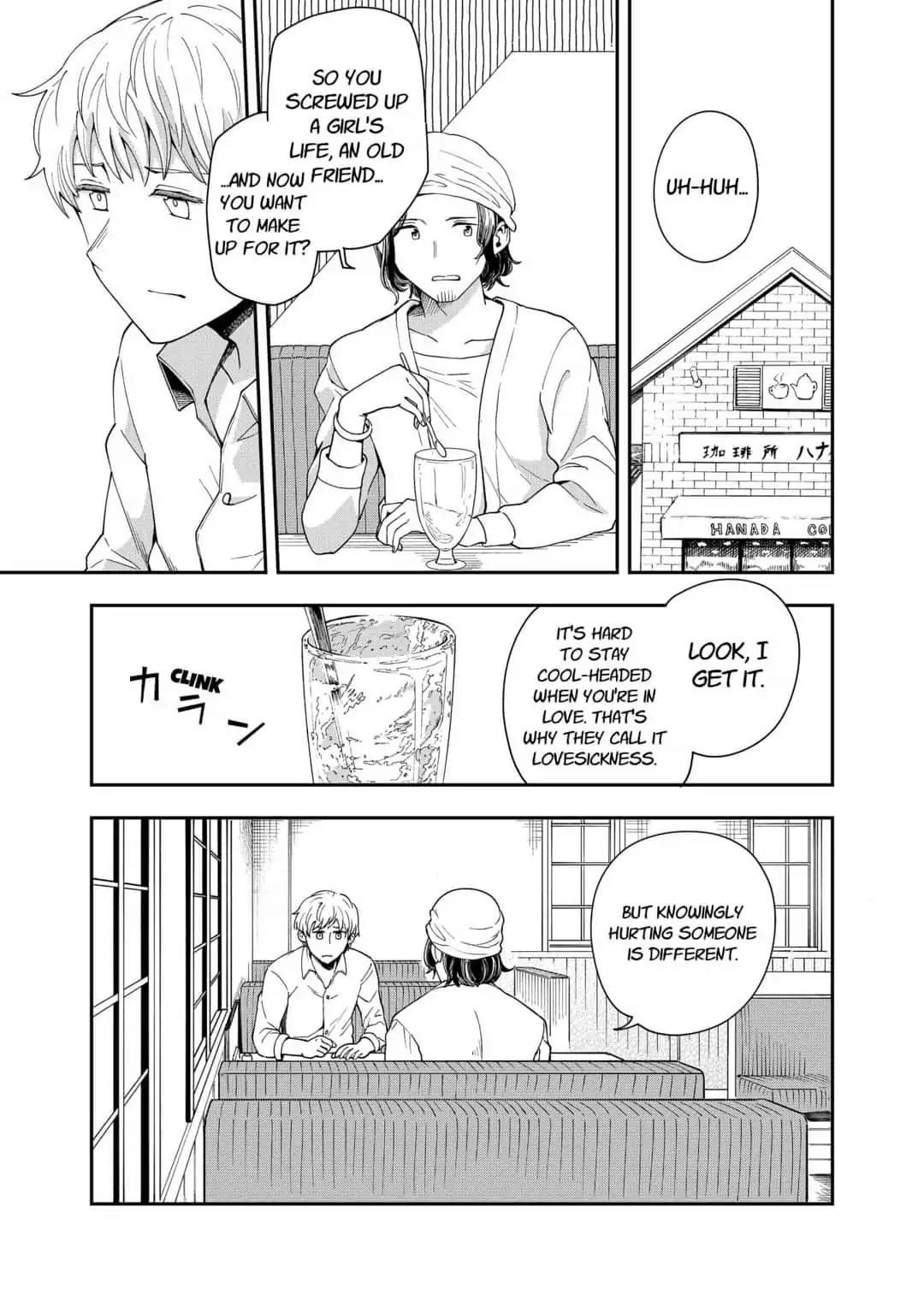 Read Hina Change Manga Online
