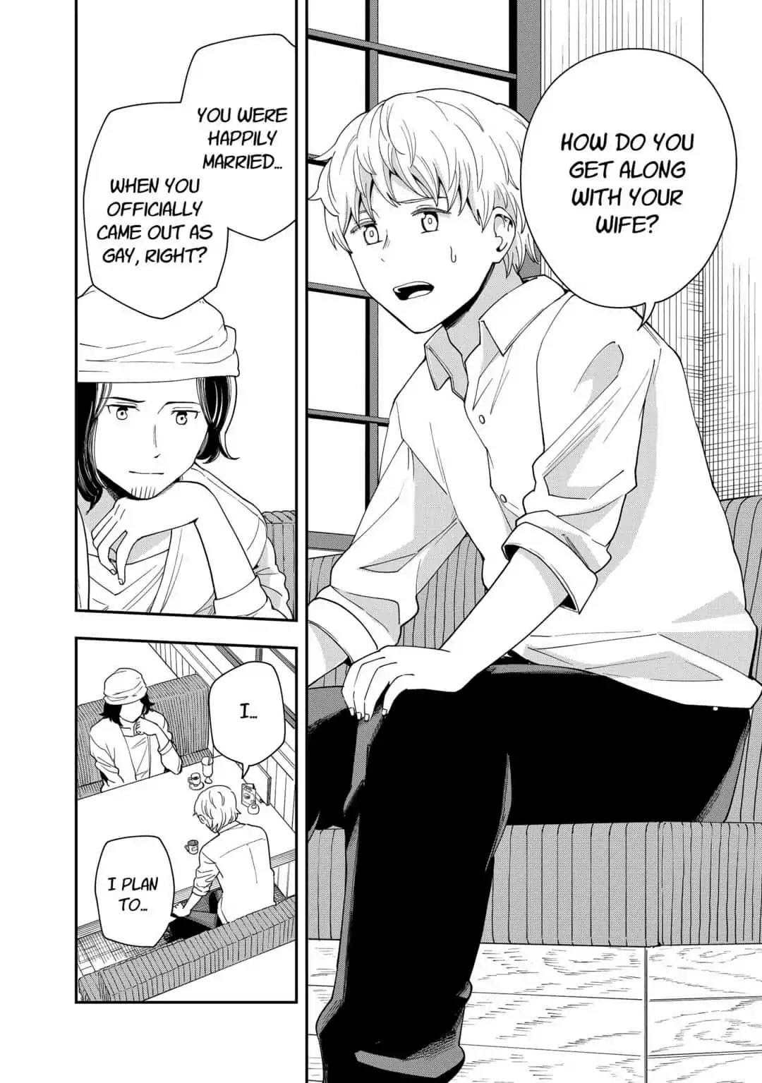 Read Hina Change Manga Online