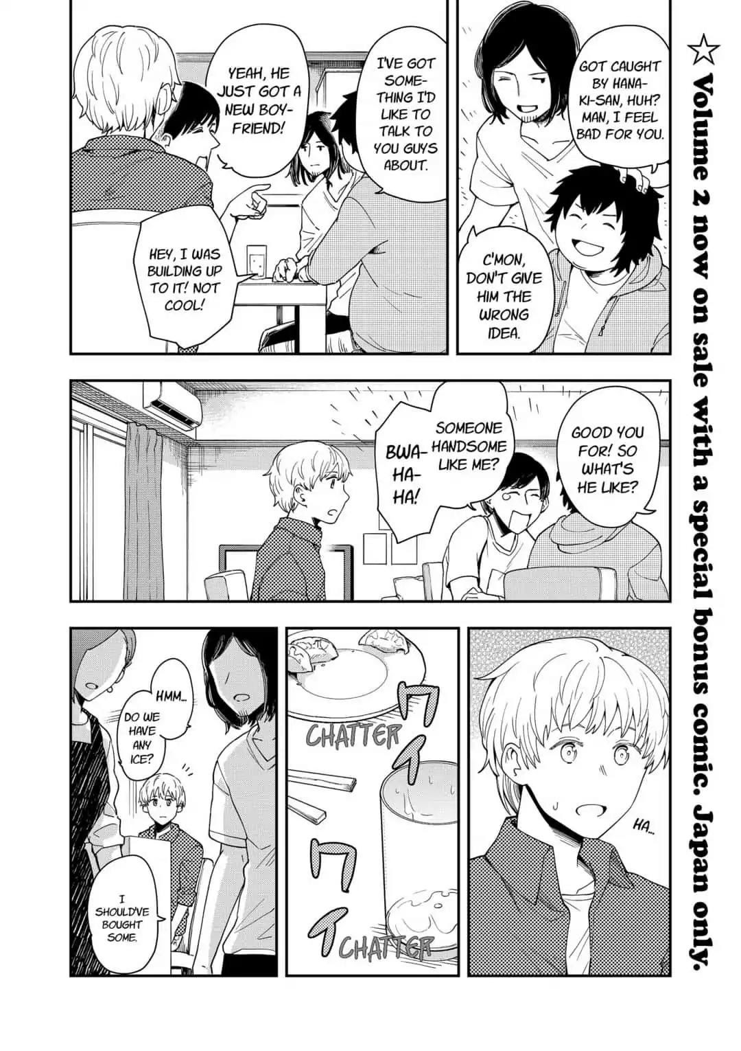 Read Hina Change Manga Online