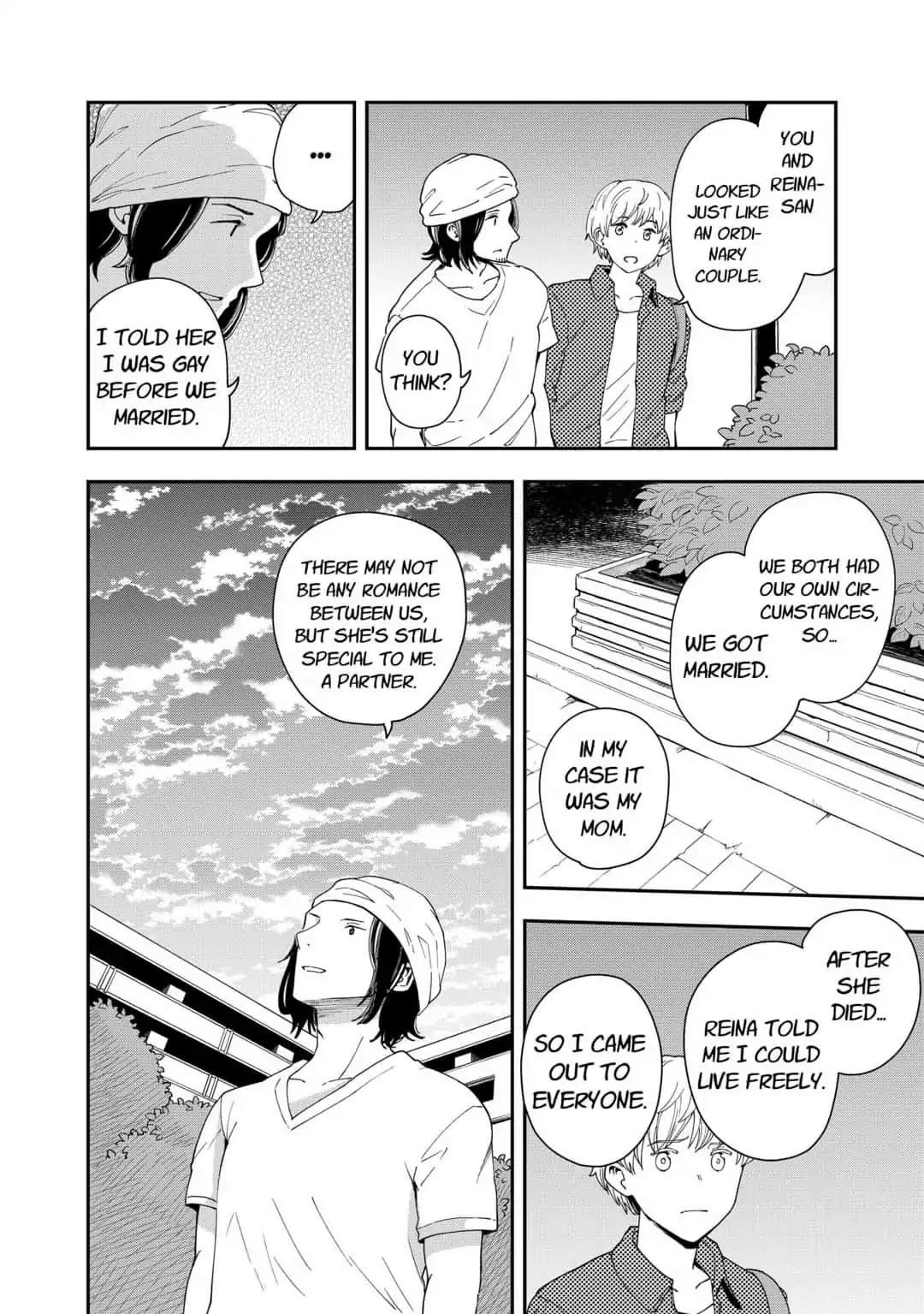 Read Hina Change Manga Online