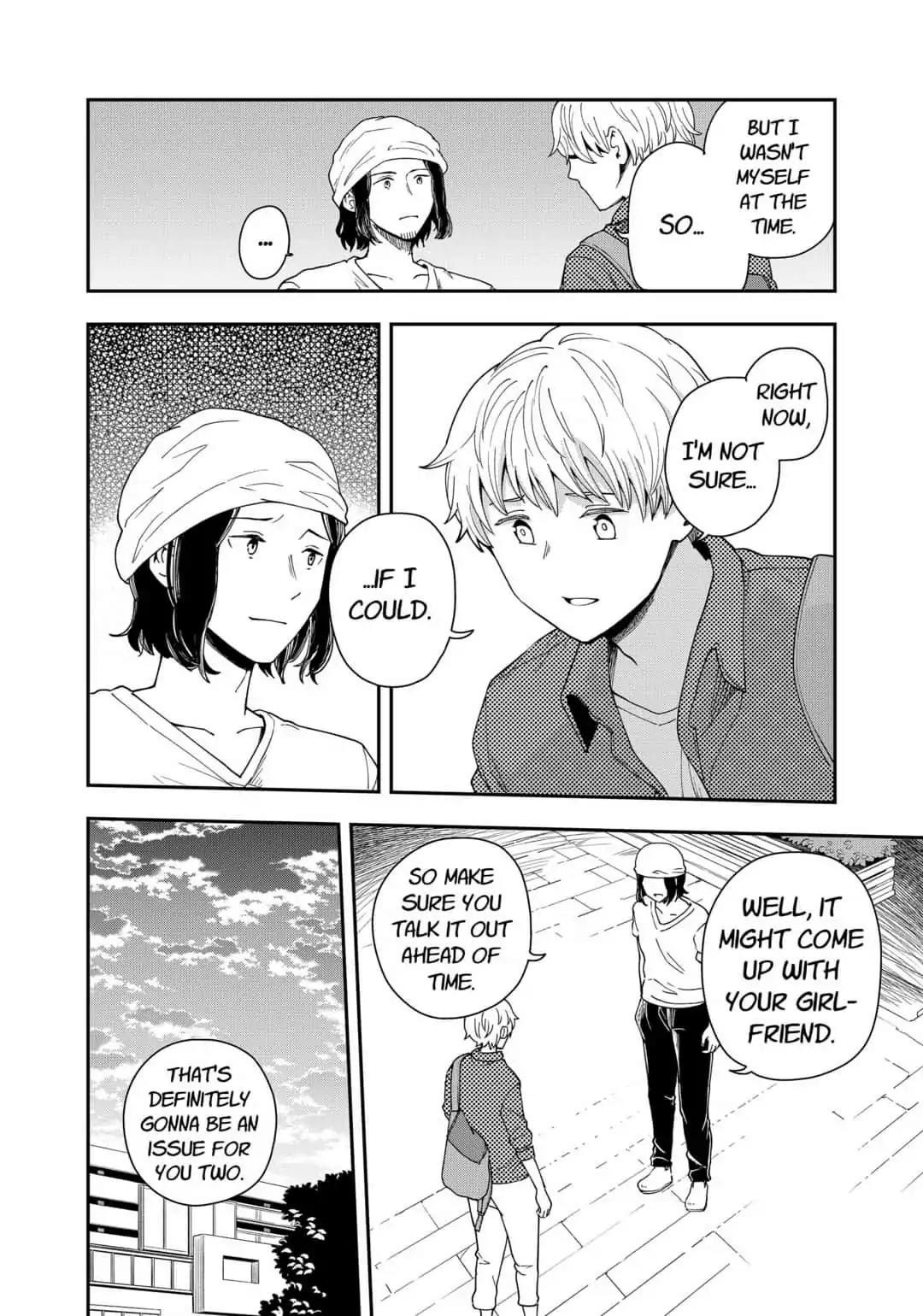 Read Hina Change Manga Online
