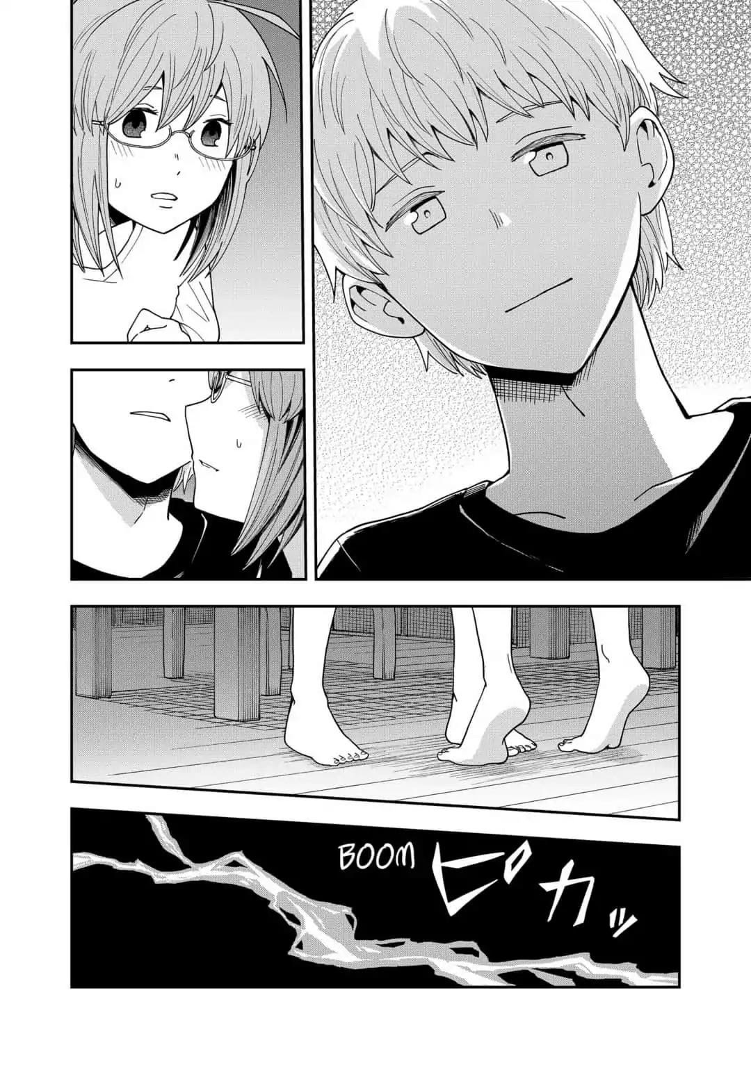 Read Hina Change Manga Online
