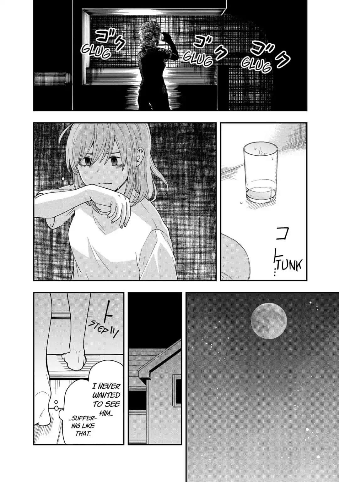 Read Hina Change Manga Online