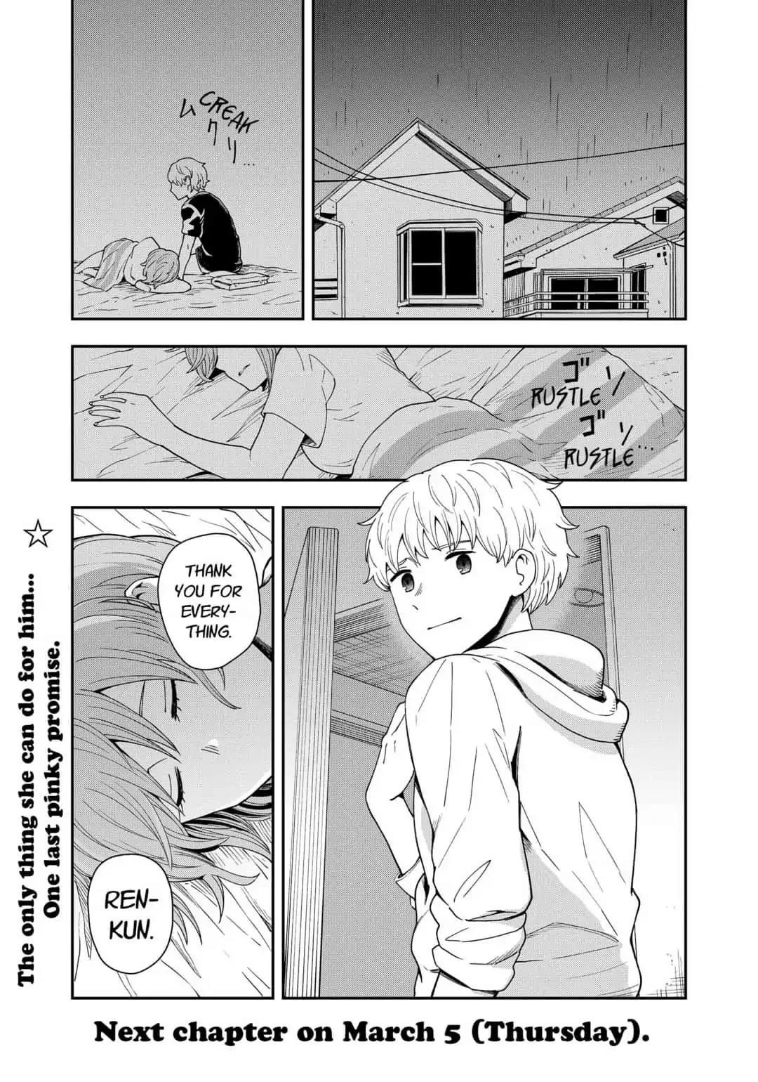 Read Hina Change Manga Online