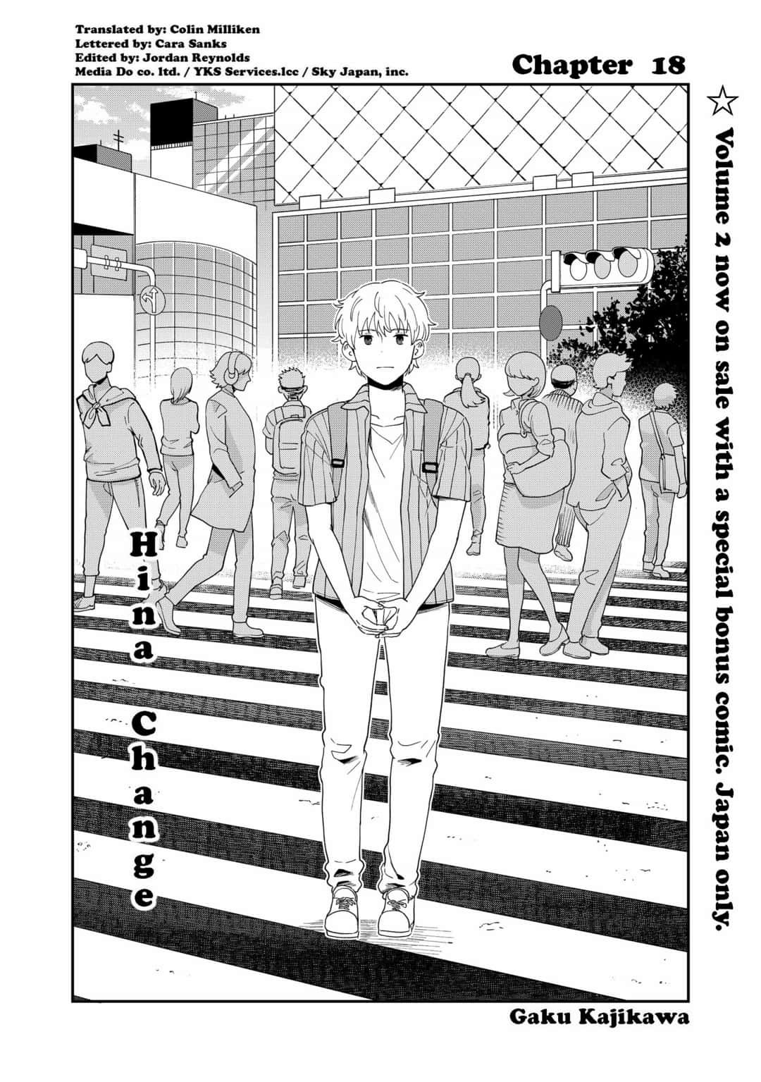 Read Hina Change Manga Online