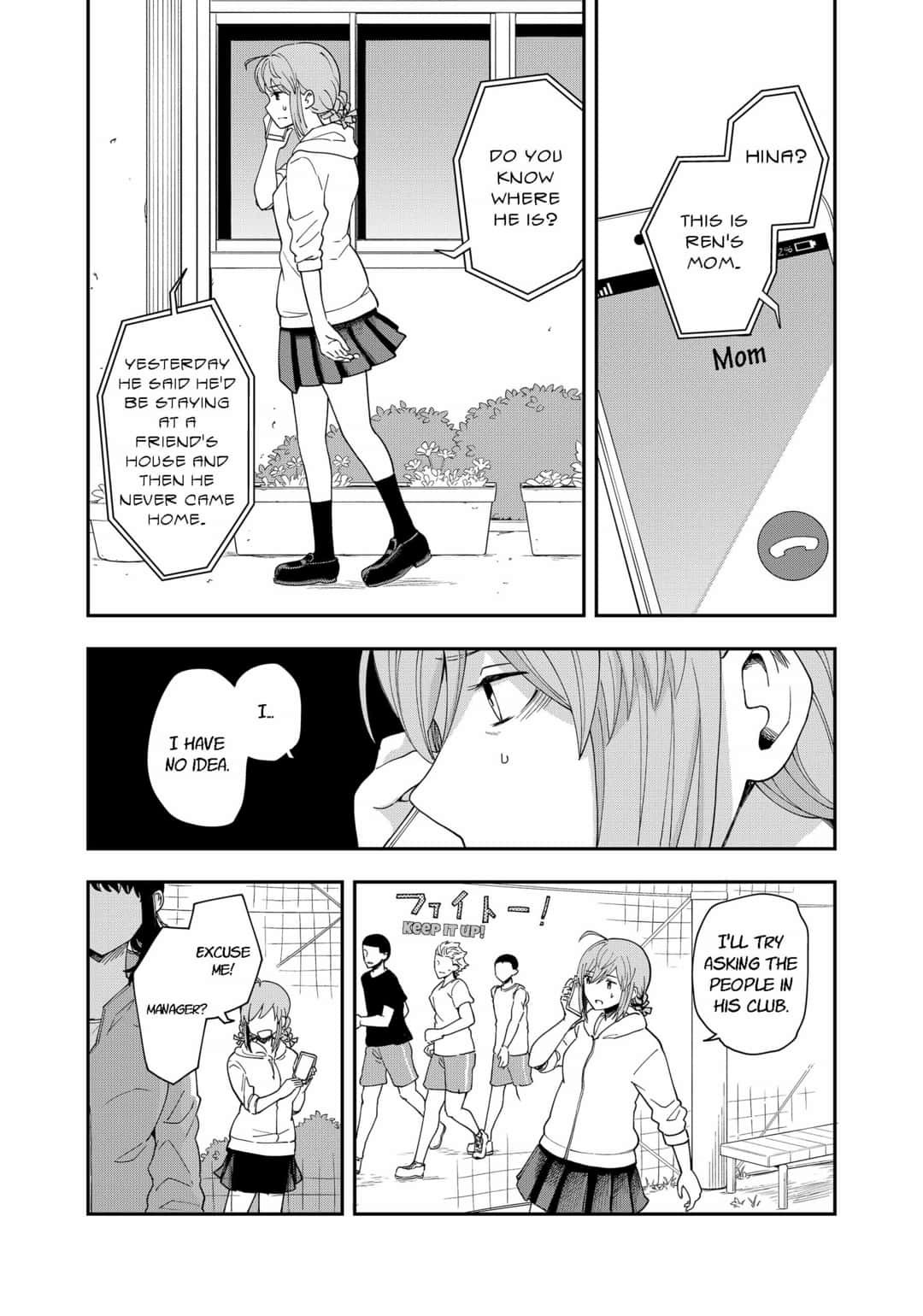 Read Hina Change Manga Online