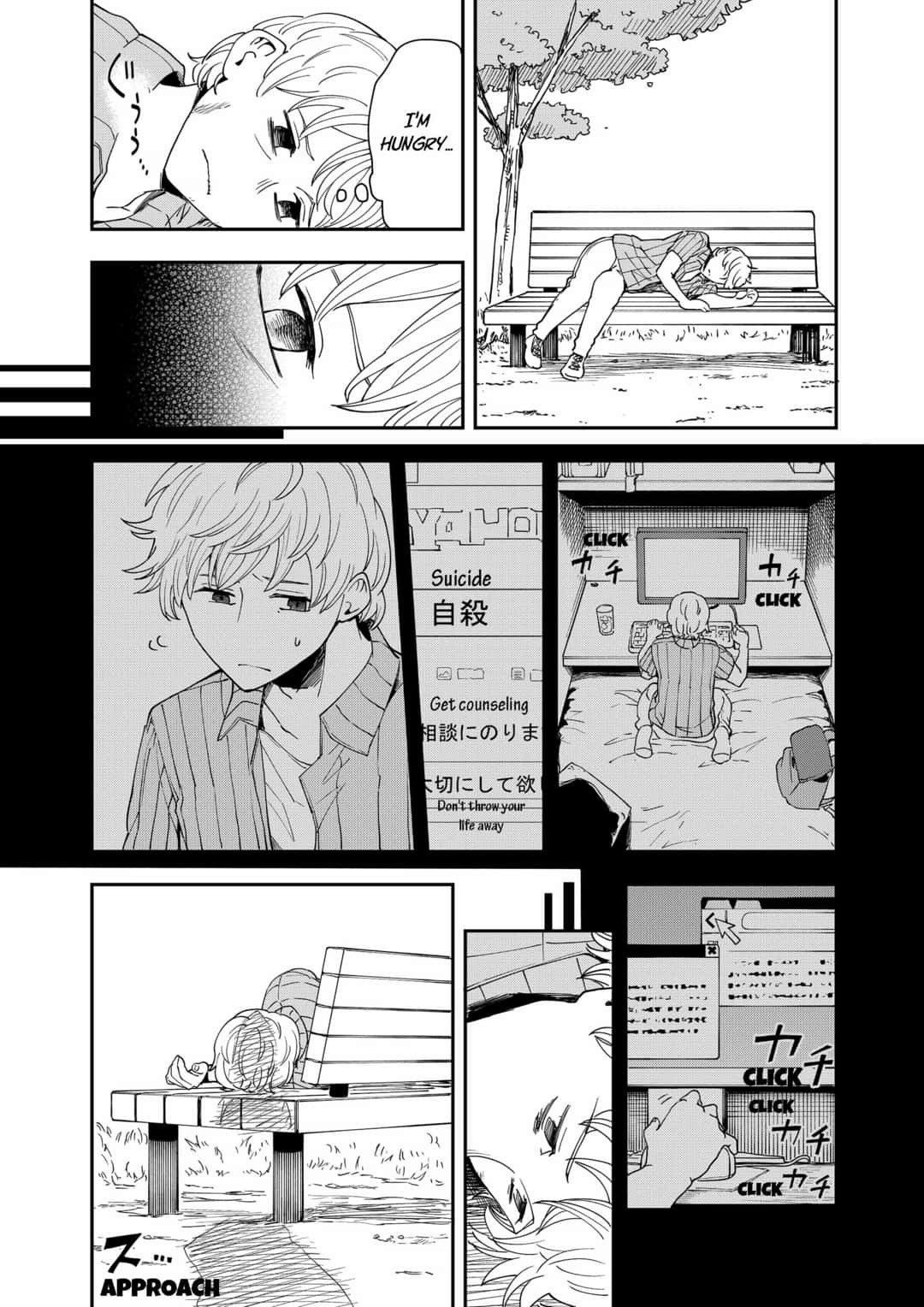 Read Hina Change Manga Online