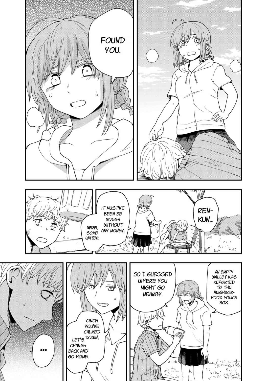 Read Hina Change Manga Online