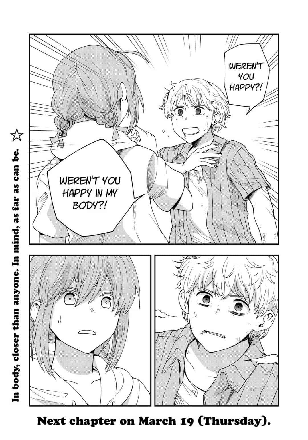 Read Hina Change Manga Online