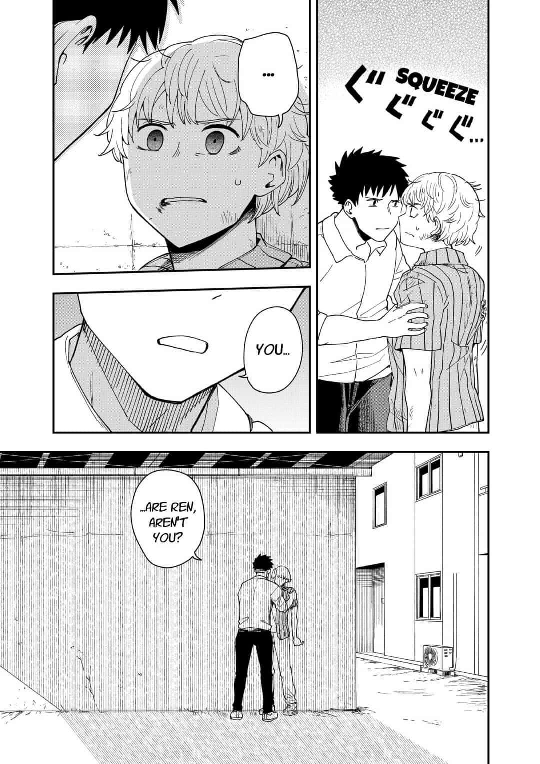 Read Hina Change Manga Online
